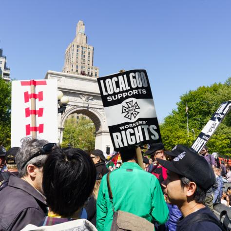 NYC May Day